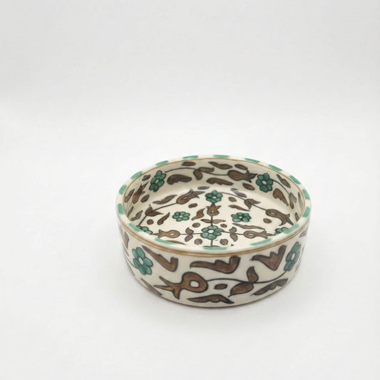 Saladier Artisanal - Motif Floral peint à la main - 21 cm